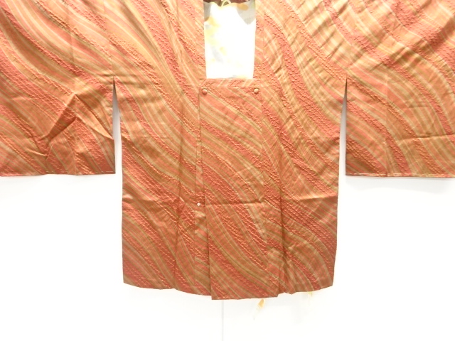 Japanese Kimono / Haori Coat Dochugi Silk